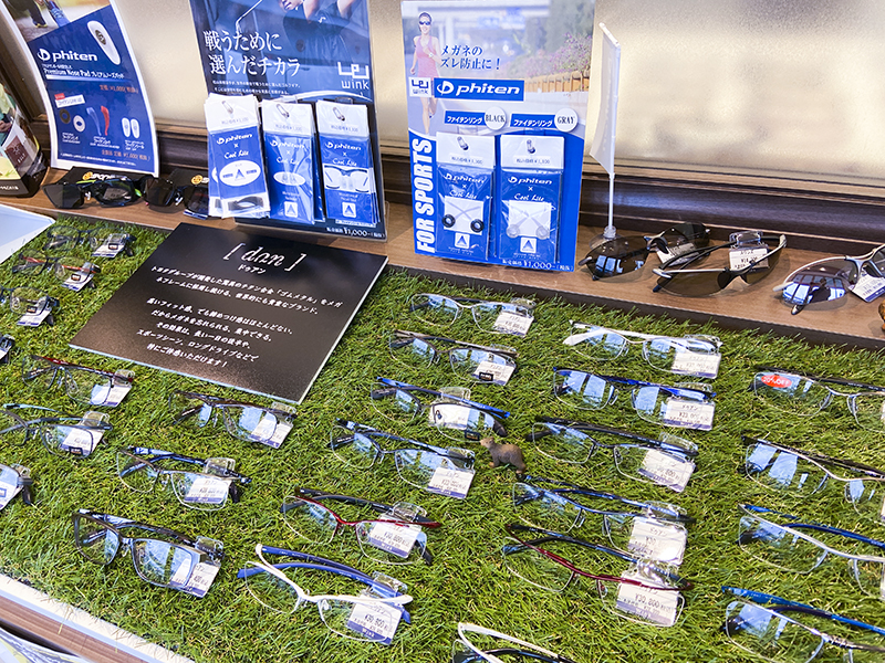 ドゥアントランクショー