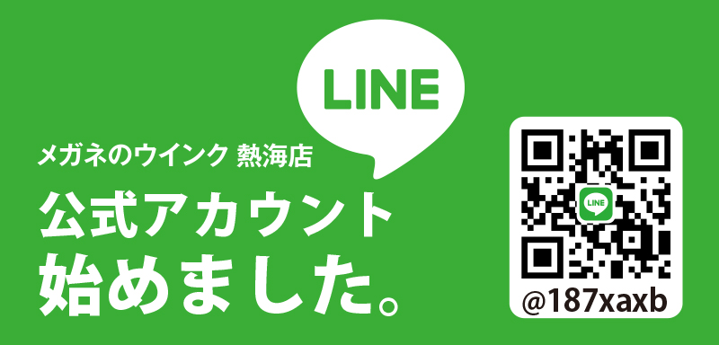 LINE_QRコード