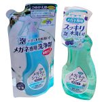 メガネのシャンプー