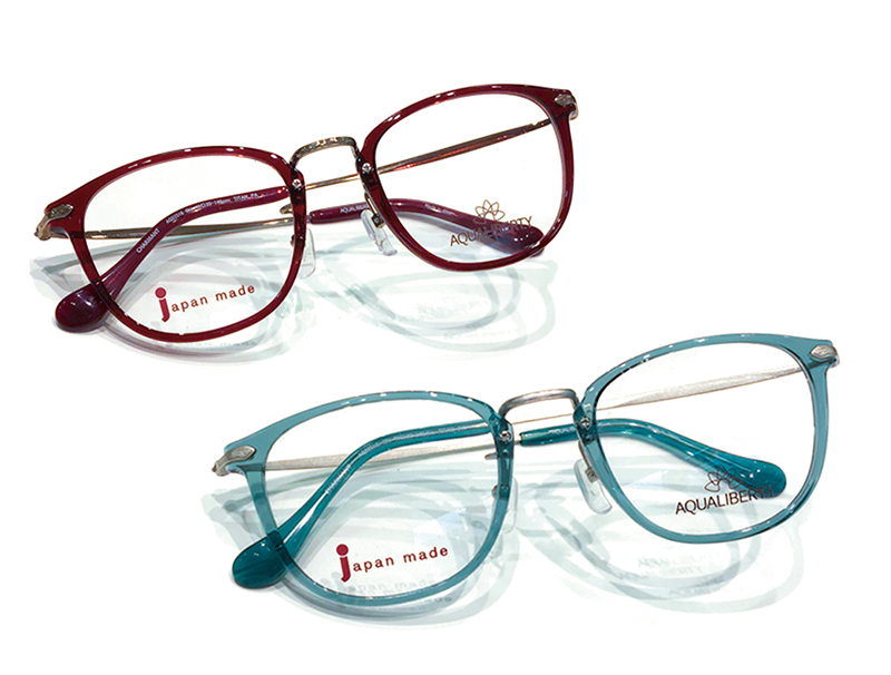 アクアリバティ