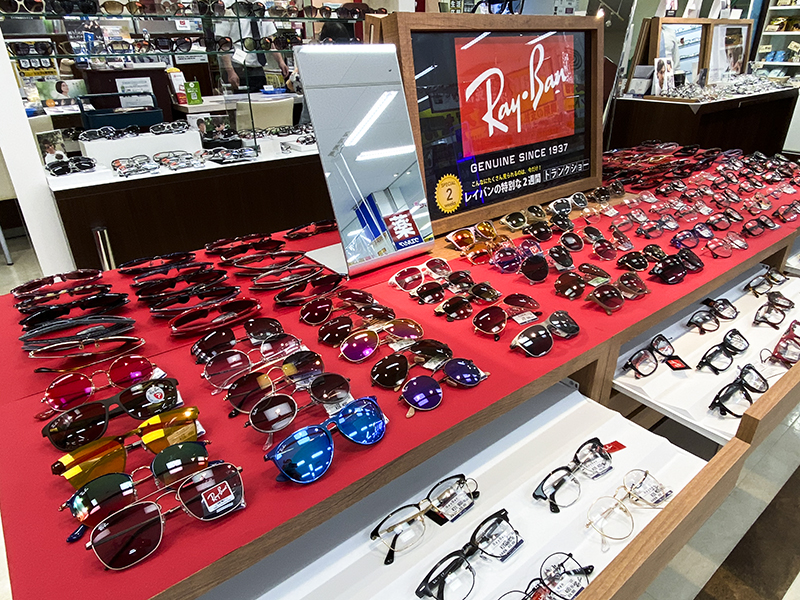 熱海店レイバン