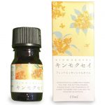 キンモクセイpkg