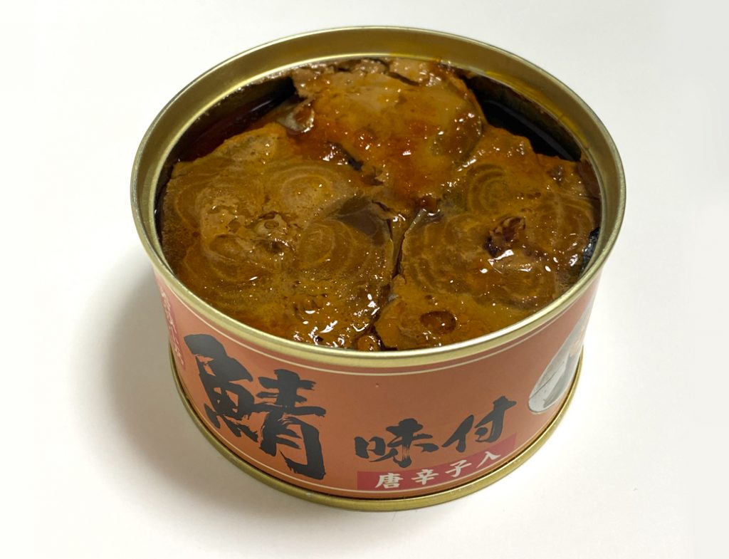 サバ缶唐辛子開封