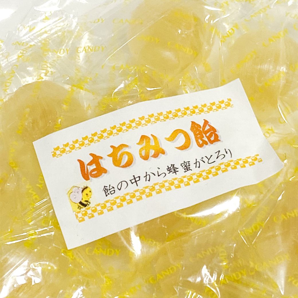 はちみつ飴