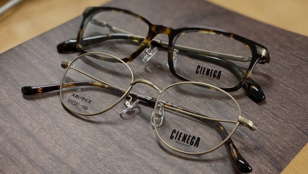 CIENEGA（シェネガ）