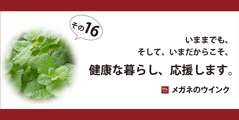 マスクスプレーthum