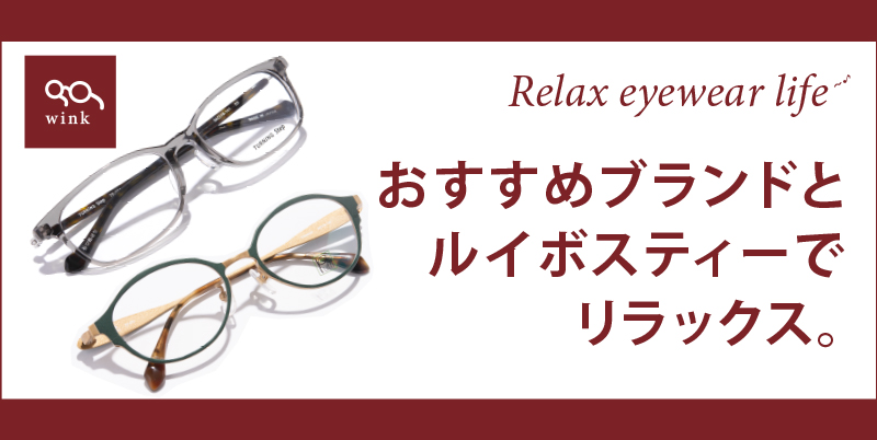 0107アイキャッチ