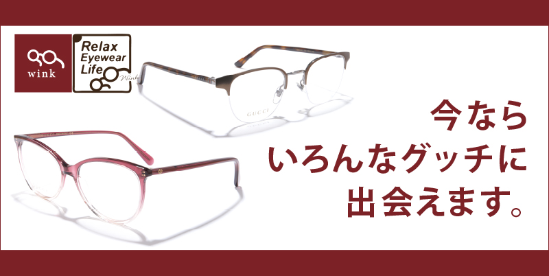 0317アイキャッチ